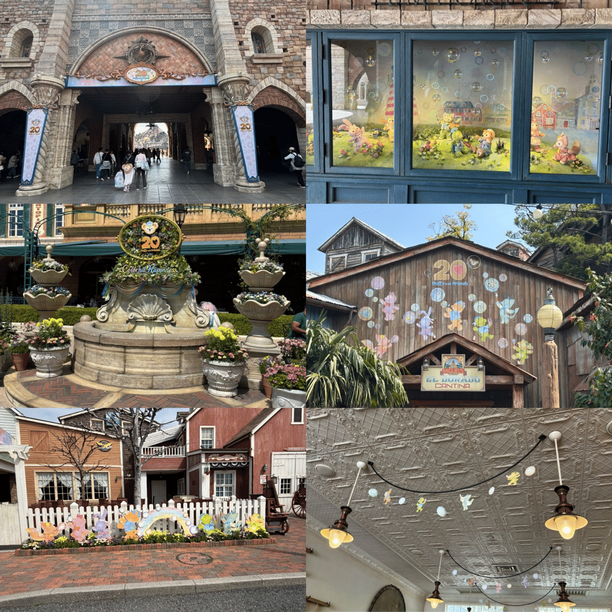 限定値下げ！カラフルハピネス　6点 ✨✨✨✨✨ 💖✨💖✨💖✨💖✨ 東京ディズニーシー⚓️ ダッフィー