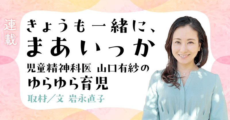 希少稀な 教養・ノンフィクション｜本がひらく ノンフィクション・教養