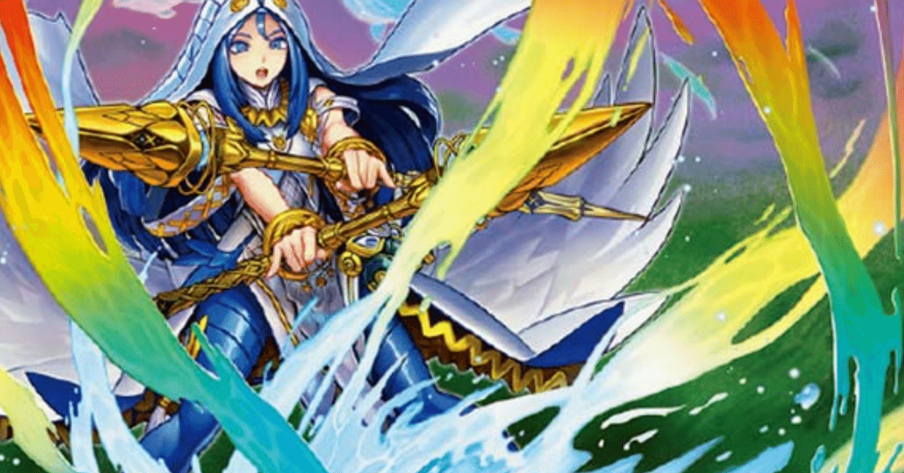 🔵今更ながら邪神と水晶の華＋αをCUC視点で解説 水文明編｜ウくノーニル