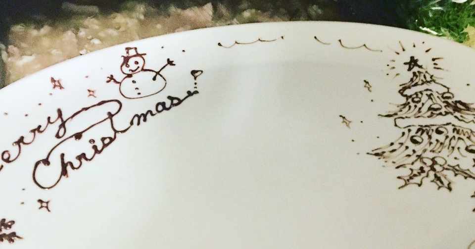 本当のチョコペン先生への道 ちょこぺん先生 Note