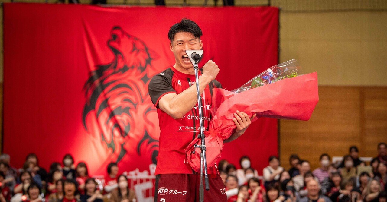 お歳暮 引退セレモニーでお話ししたこと｜田城 貴之（ヴォレアス北海道#3） その他