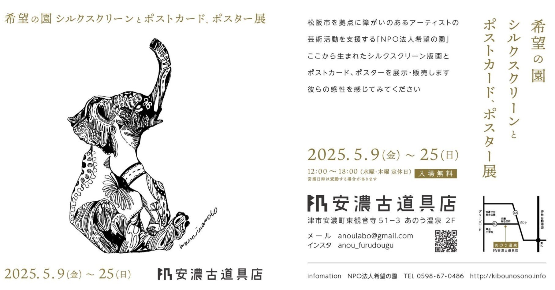 83c301fda931d5371e78995e3542c7