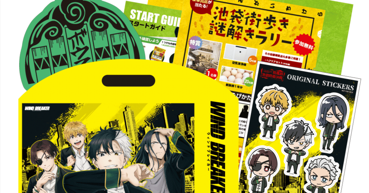 rectangle_large_type_2_f04bbc8