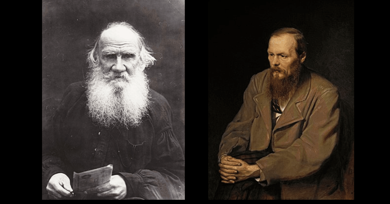 トルストイとドストエフスキー、どちらがお好き？文学スタイルから見る