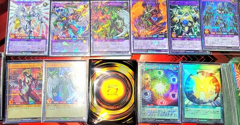 ドラゴンボールフュージョンワールド】5弾アルティメットバトル ドラゴンボールフュージョンワールド】5弾アルティメットバトル
