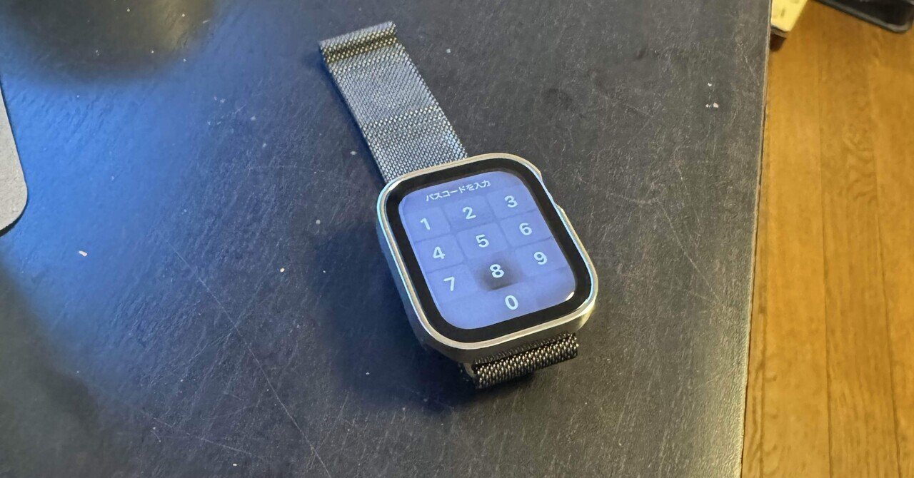 Apple Watchバンドは「純正ミラネーゼループ・ブラック」がおすすめ  