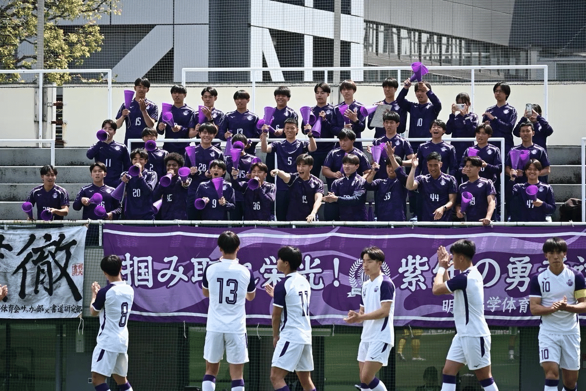 明治大学 体育会 サッカー部 選手支給 ポロシャツ&ハーフパンツ 上下