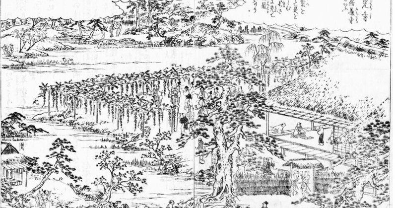 Amazon.com: 新釈漢文大系〈22〉列子: 9784625570223: Shinmei