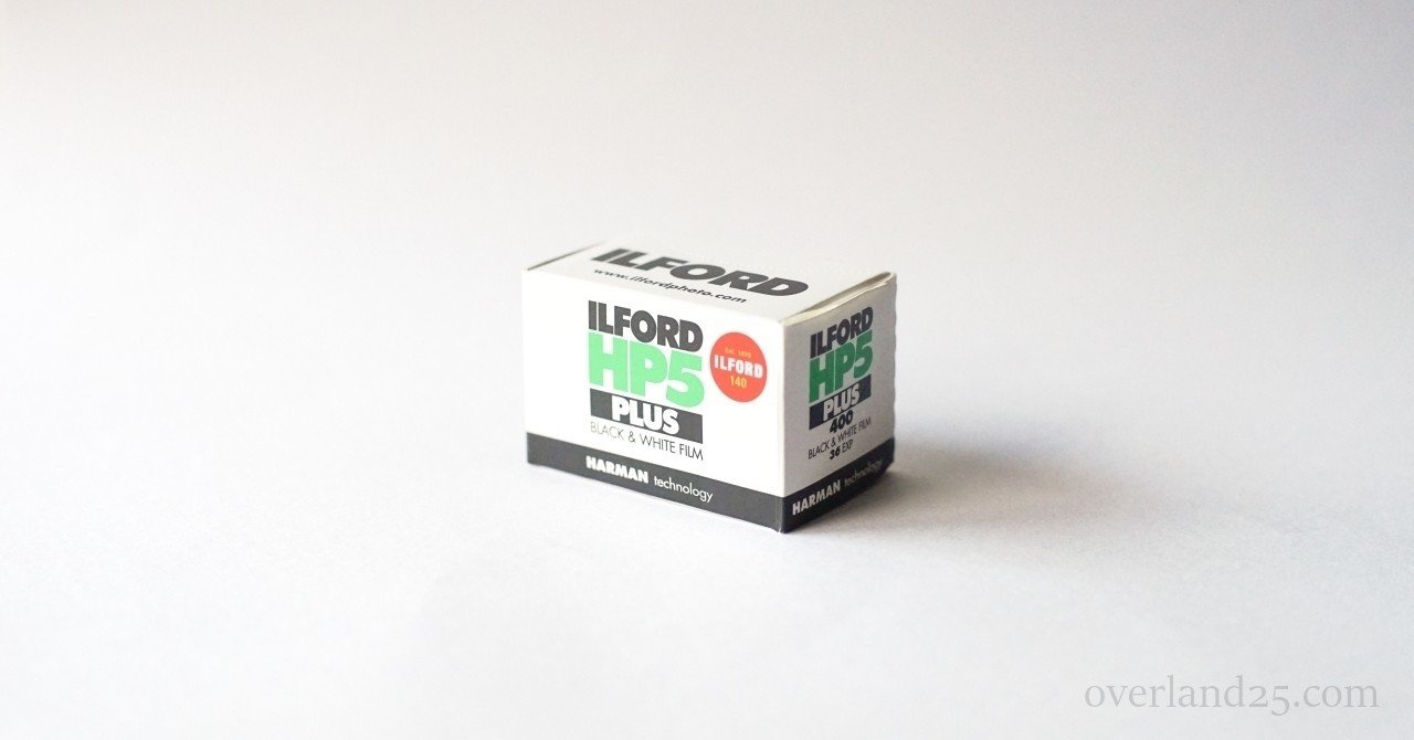 ILFORD HP5レビュー。粒子感あるモノクロ写真を求めて。｜Hiron