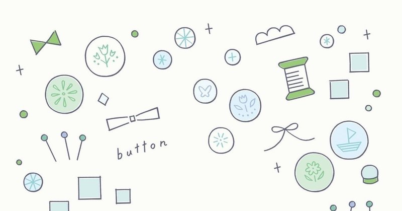 仕組みの理解 2歳9ヶ月 ボタンが留めれるようになるまで Nijiko Note 仕組みの理解 2歳9ヶ月 ボタンが留めれるようになるまで Nijiko Note