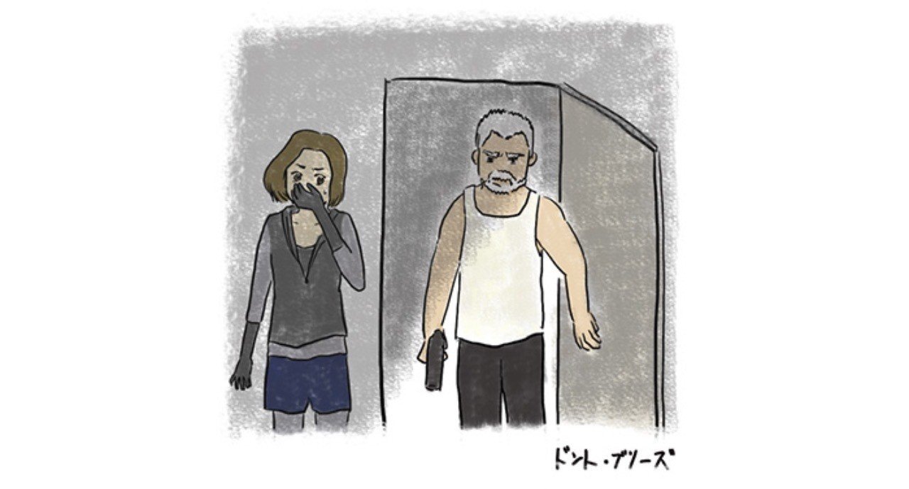 上映時間分なのにどっと疲れる 息が止まる ドント ブリーズ はらげ Note