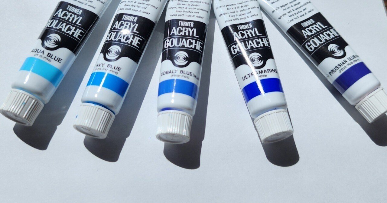 rectangle_large_type_2_a090b4b