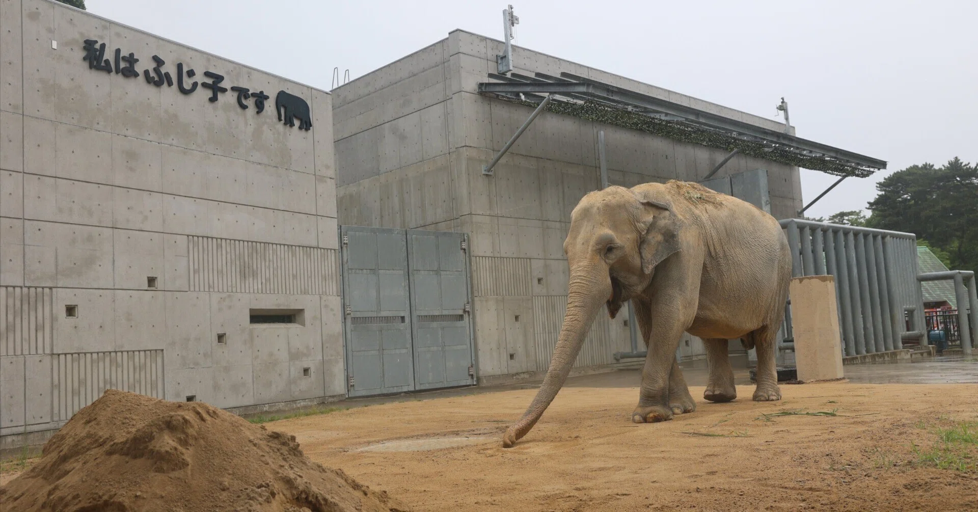 Zoo and Aquarium Architecture Introduction] Part 6: Okazaki