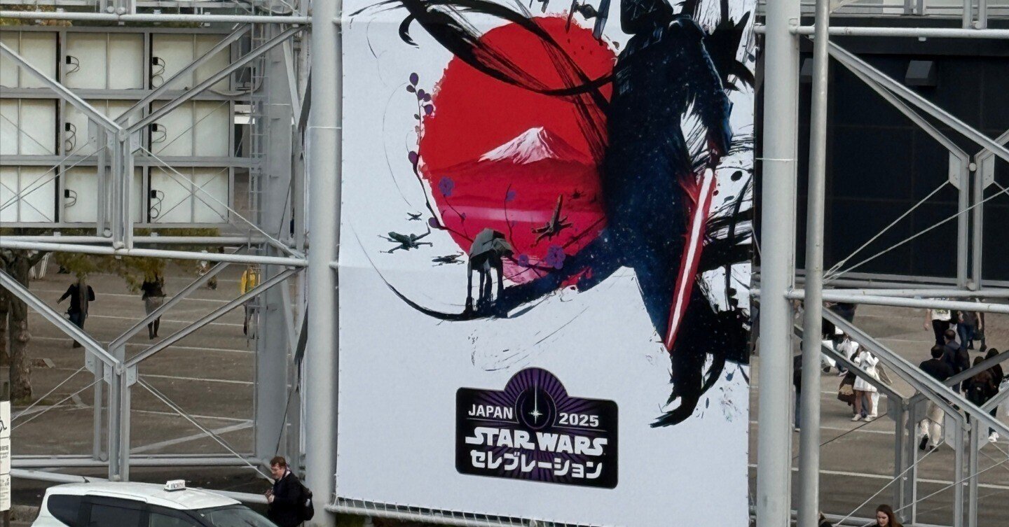 スターウォーズセレブレーションジャパン2025に行ってきた|Ko Onuma スターウォーズセレブレーションジャパン2025に行ってきた|Ko Onuma