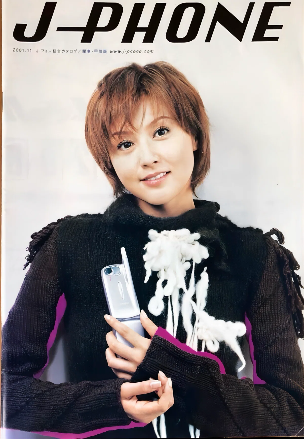 J-PHONE｜docomo