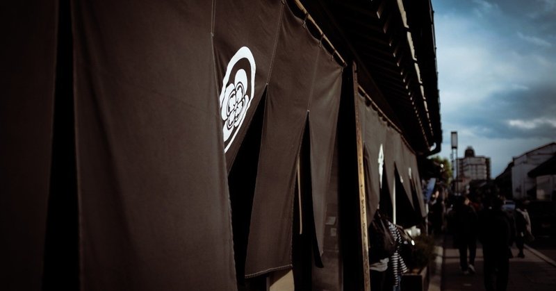 プリンセス トヨトミ もり はるひ Note