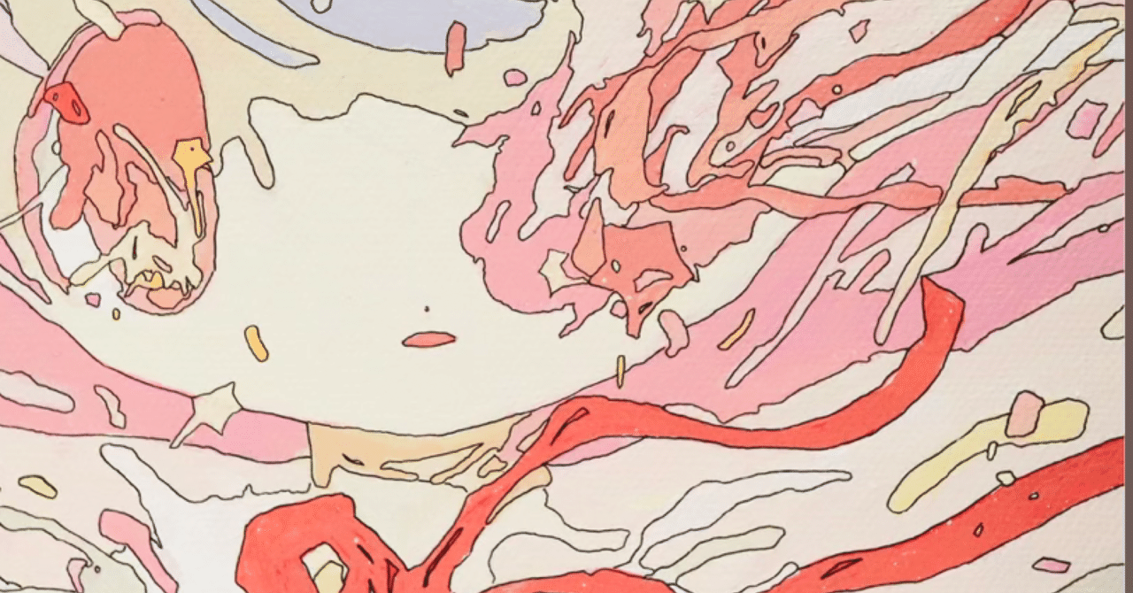 Tribute to mer (キタニタツヤ 笹川真生 DUSTCELL 他) Tribute to mer