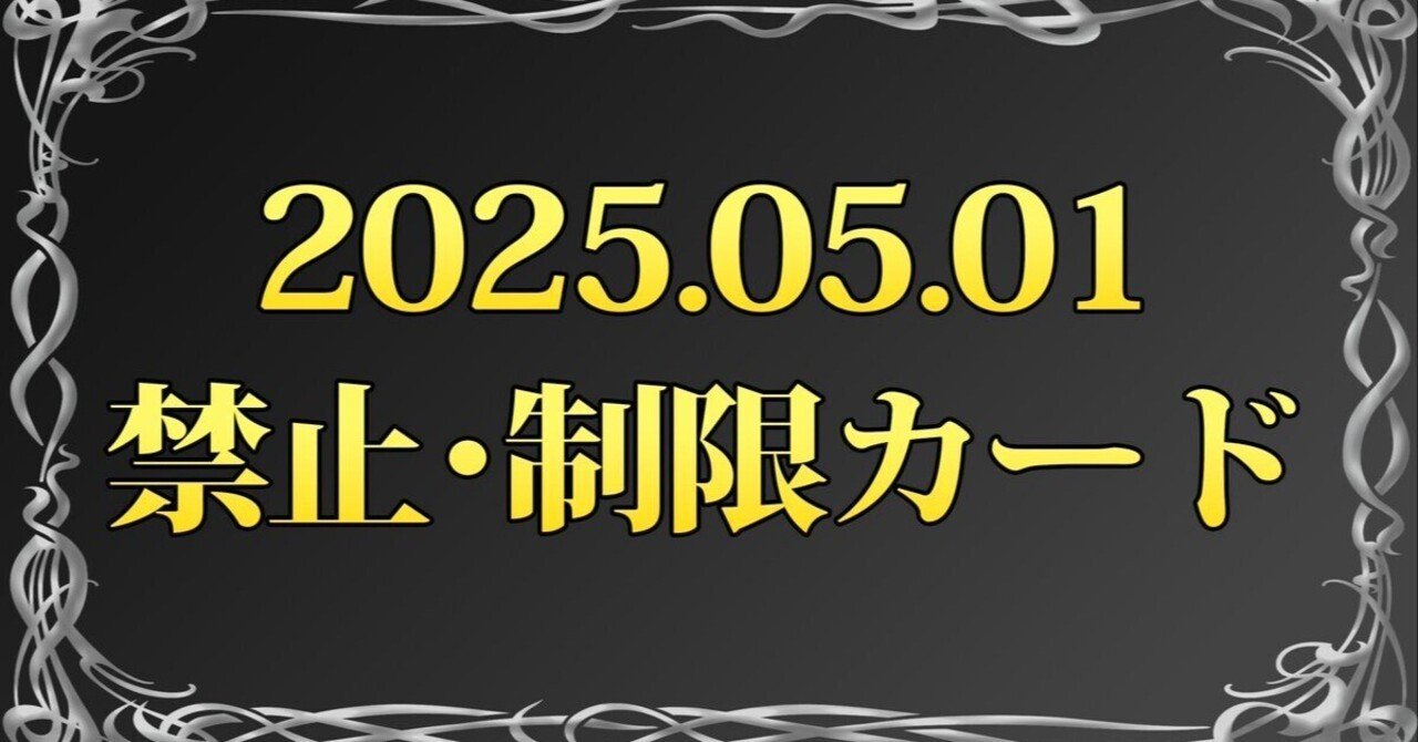 バトルスピリッツ専門通販店 バトスキ！
