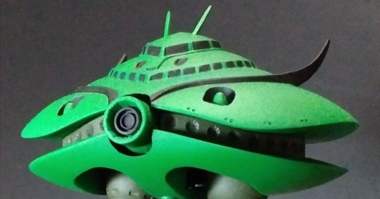 初心者のための機動戦士ガンダム兵器解説『MA-08 ビグ・ザム