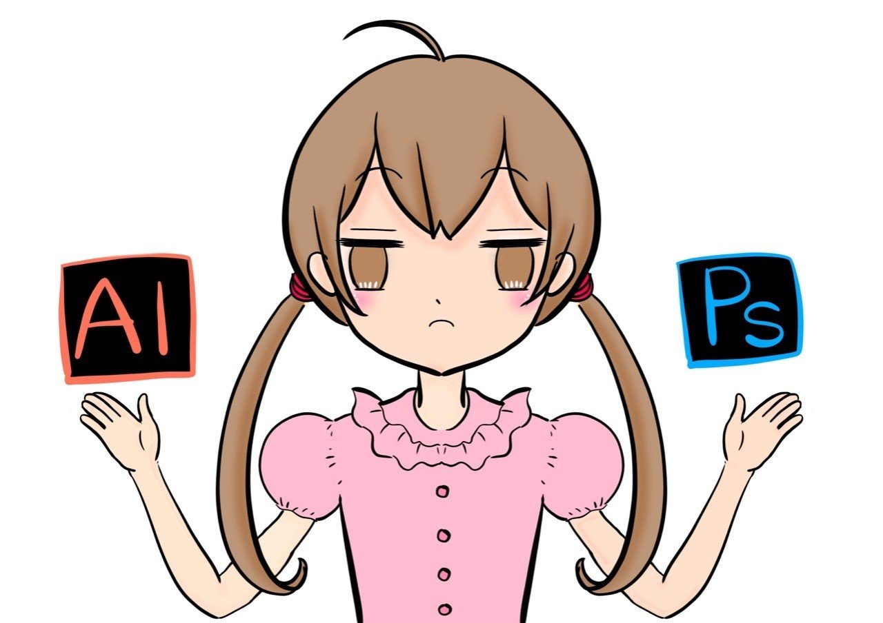 クラウドソーシングサイトでイラストを描いてわかった事 その6 星野 光 Note クラウドソーシングサイトでイラストを描いてわかった事 その6 星野 光 Note