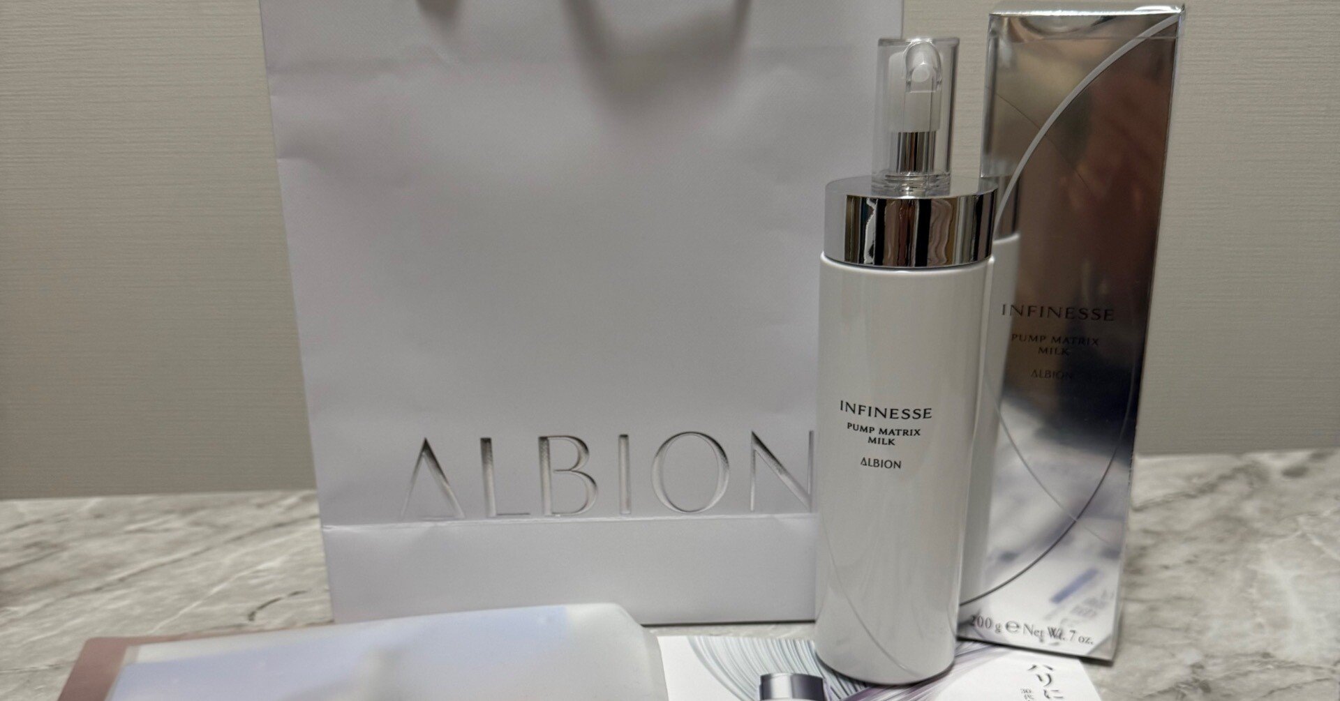 導入乳液を手で塗るかコットンで塗るか問題を僕が今解決する｜dora