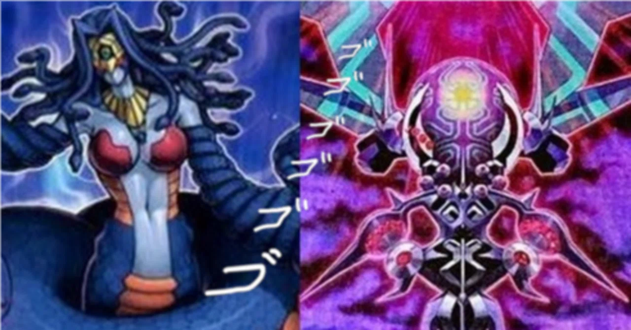 クソデッキ紹介】ぬめぬめエッチ！ナーガ様【遊戯王OCG・マスター 