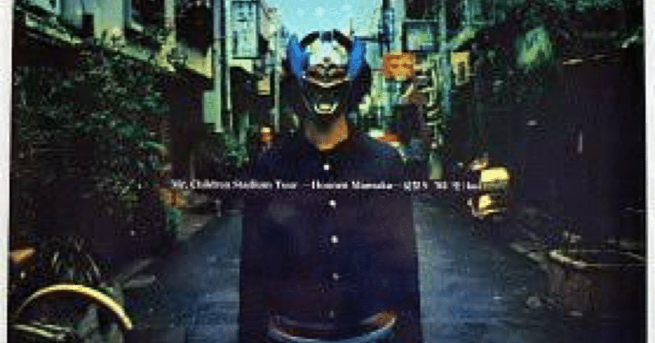 空(ku:)[動画消された(?)]｜おりま