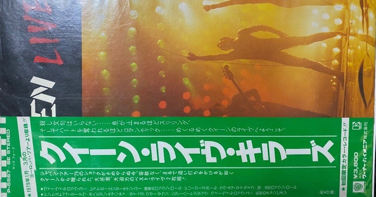 帯についてのパラドクス｜乾燥肌カサ男