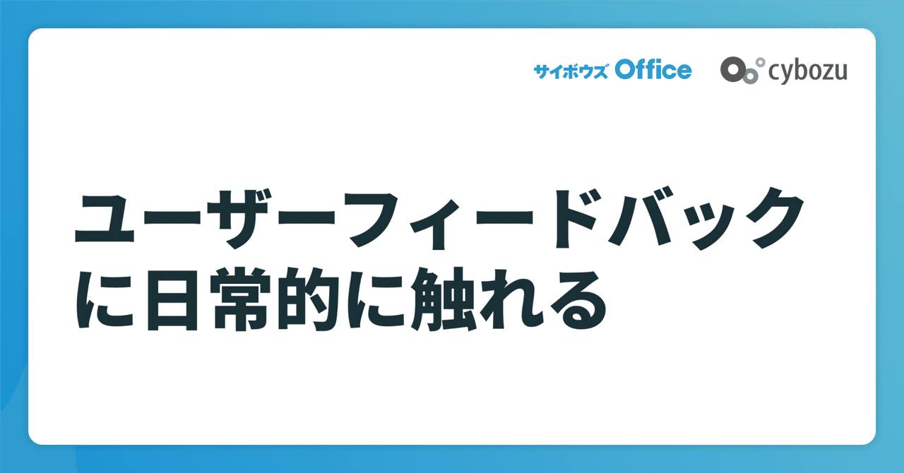 rectangle_large_type_2_f9ff583