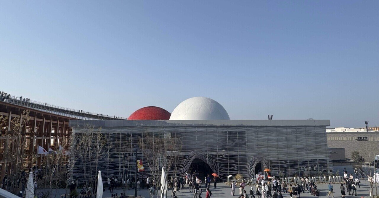 大阪関西万博 大阪・関西万博「日本館」 いのち輝く循環型社会をコンセプトに