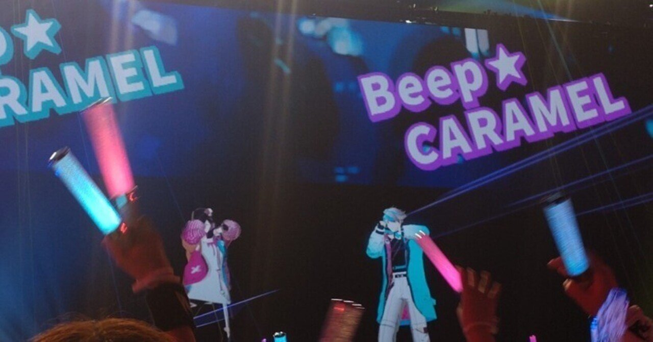 MZMライブってこんな感じだよっていうおススメ｜日の字