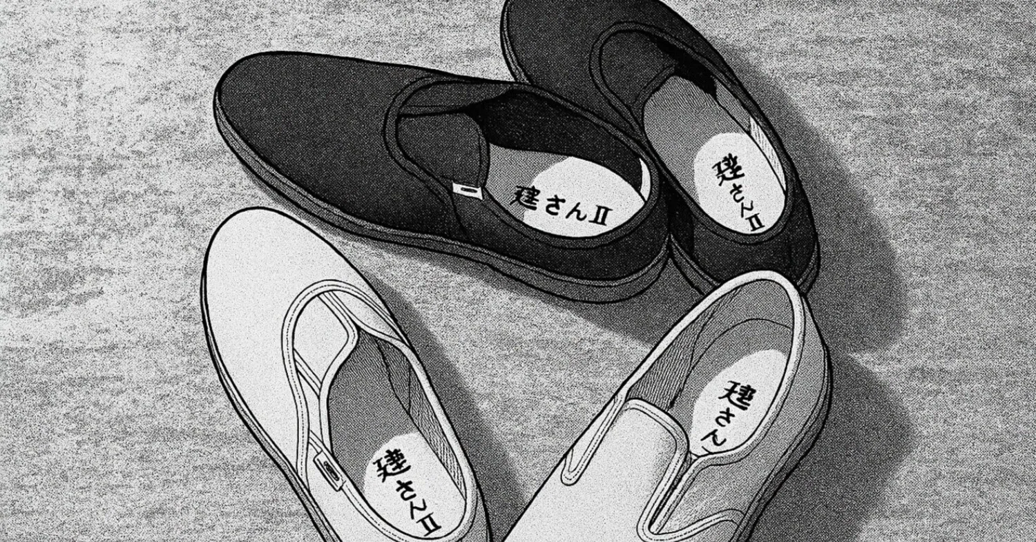 コミックエッセイ】780円で無敵のワークマン靴｜コムギ?comugi