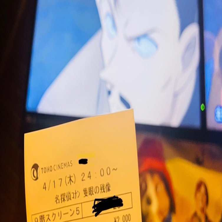 名探偵コナン 劇場版 ポストカード 10枚セット 2000年 希少 名探偵コナン 場面写ポストカード10枚セット 怪盗キッド｜ホビー