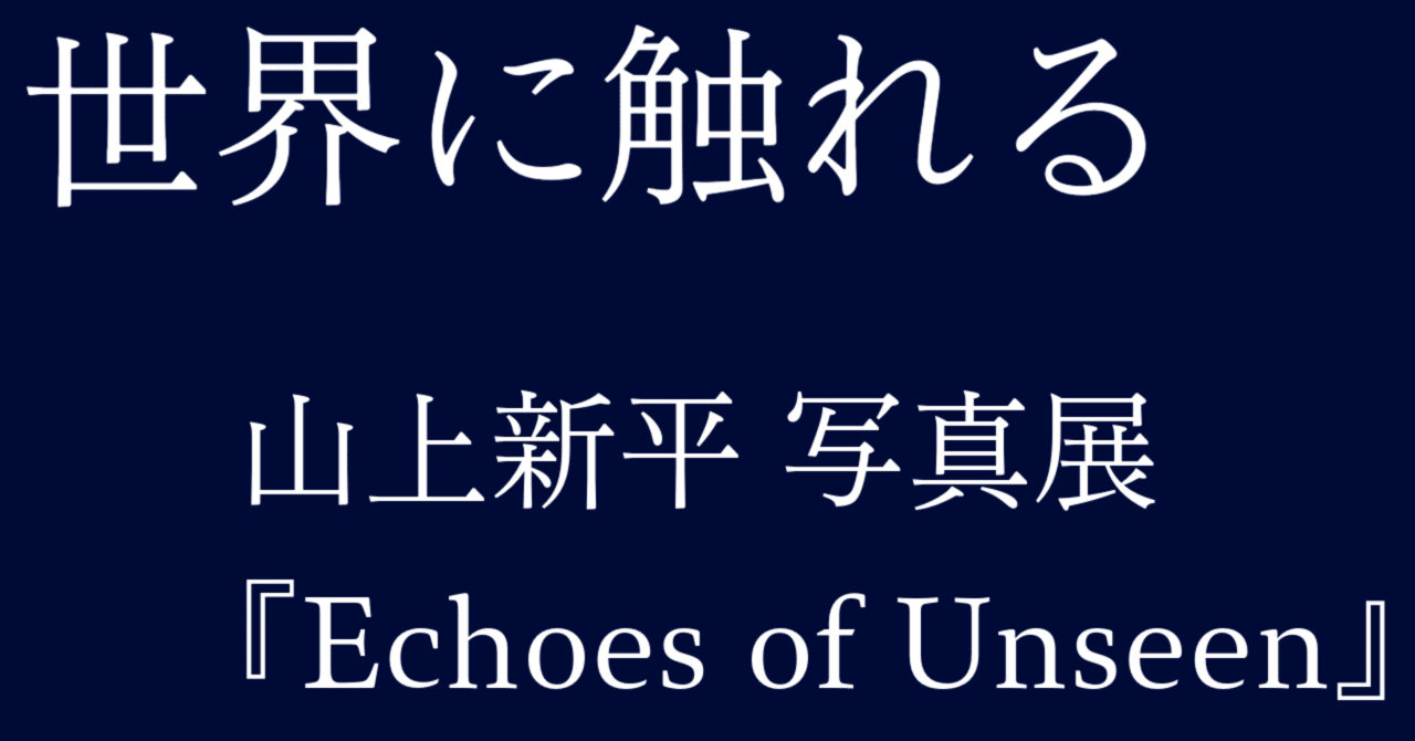 舞子の色紙深山絵落款入りです 舞子の色紙深山絵落款入りです - メルカリ