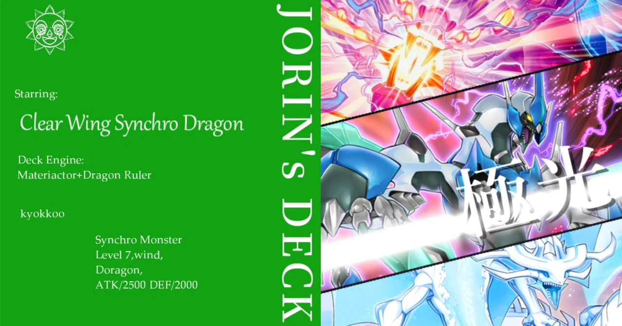 yu gi oh starter deck dark legion YuGiOh 2015 Starter Deck Dark Legion Single Card Common Mad Archfiend  YS15-ENL08