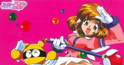 コレクター・ユイ　カード コレクター・ユイ - ビジュアル A3マット加工ポスター ver.A | AMNIBUS