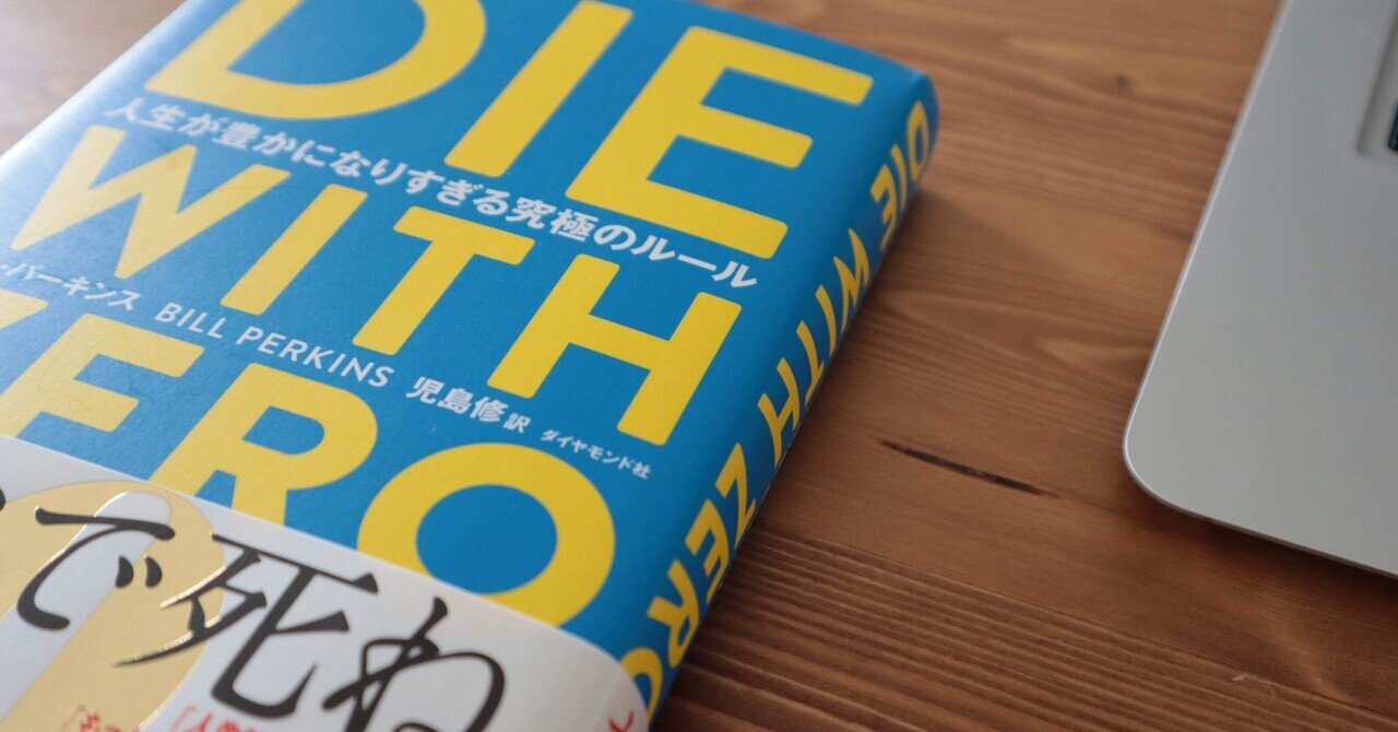 自己啓発本オタクになりかけてた｜airi | WH🇦🇺