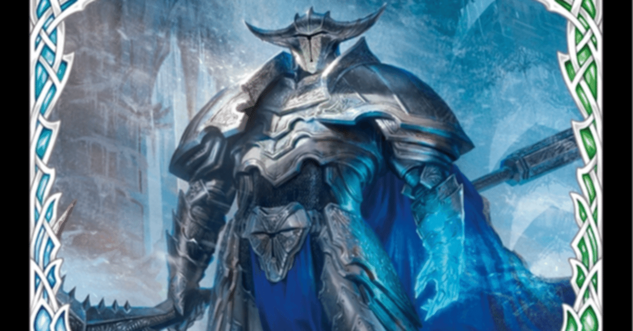 Flesh and Blood】3タイプのヤール デッキリストと特徴紹介｜lilium