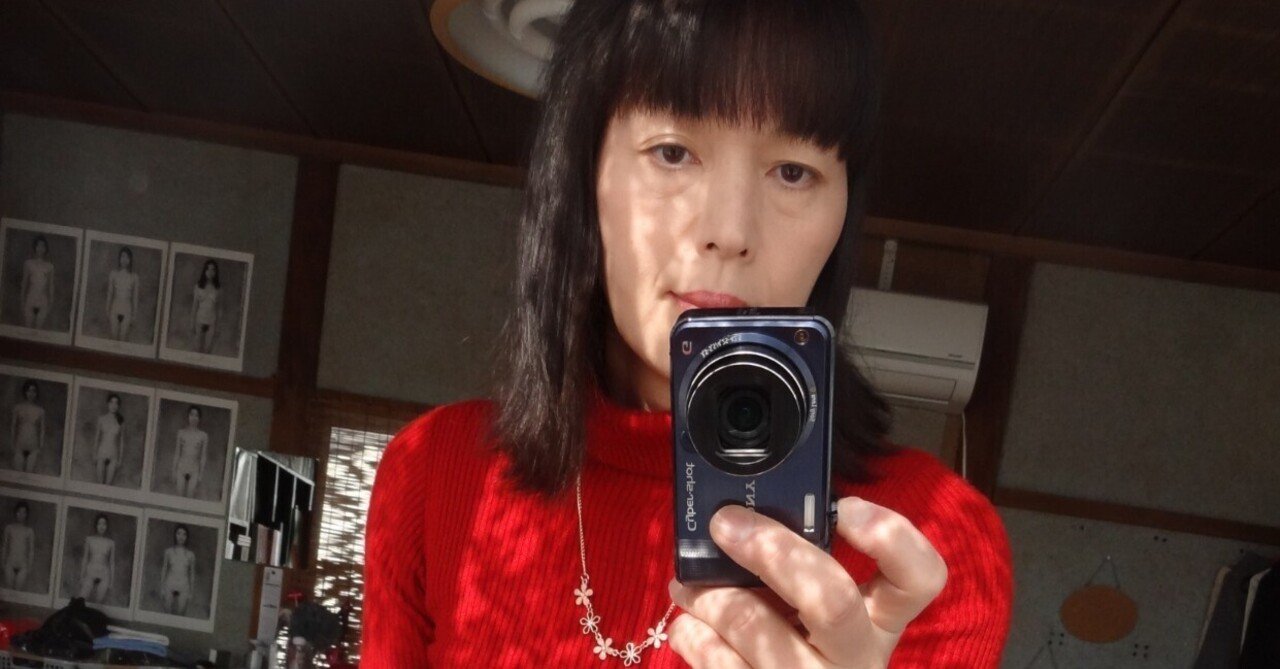 ゆき　自己紹介お読みください 菜雪」の読み方、意味＆名前の由来、人気ランキング - 名付けポン