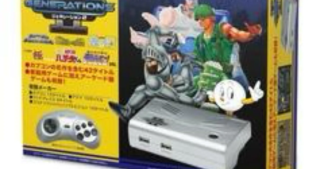 レトロ麻雀ゲーム機。 昔ファミコン、今は脳トレ！“麻雀付きレトロゲーム機”が親孝行に最強