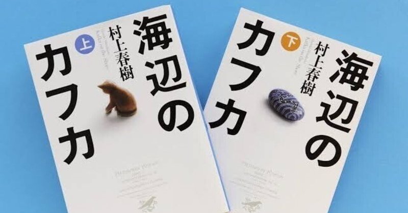 ハン・ガン『少年が来る』書評｜ 仲俣暁生