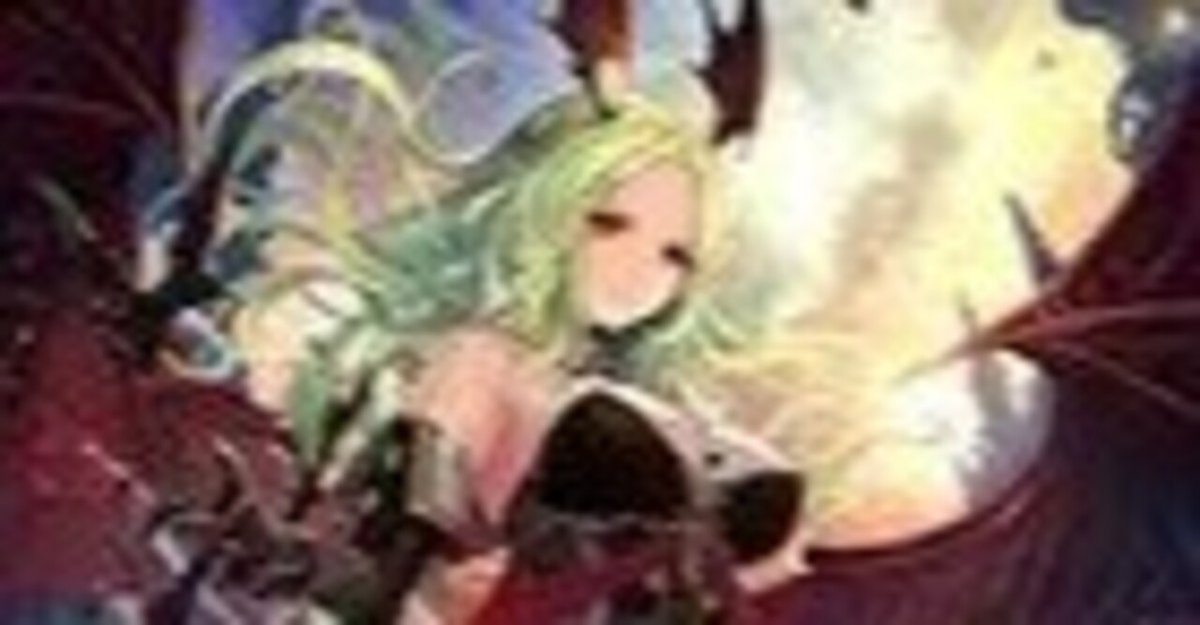 【早い者勝ち】熱き夜 クイーンヴァンパイア UR 熱き夜・クイーンヴァンパイア【UR】{SP01-U18} - カード
