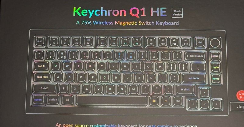 分割キーボードデビュー_sphh jp v2｜ekusoy