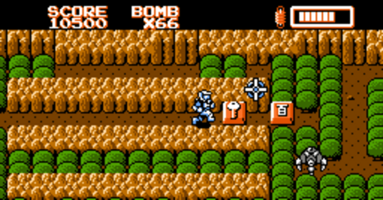 ボンバーキング ハドソン(HUDSON)|ボンバーキング|【ハードオフ公式通販】オフモール