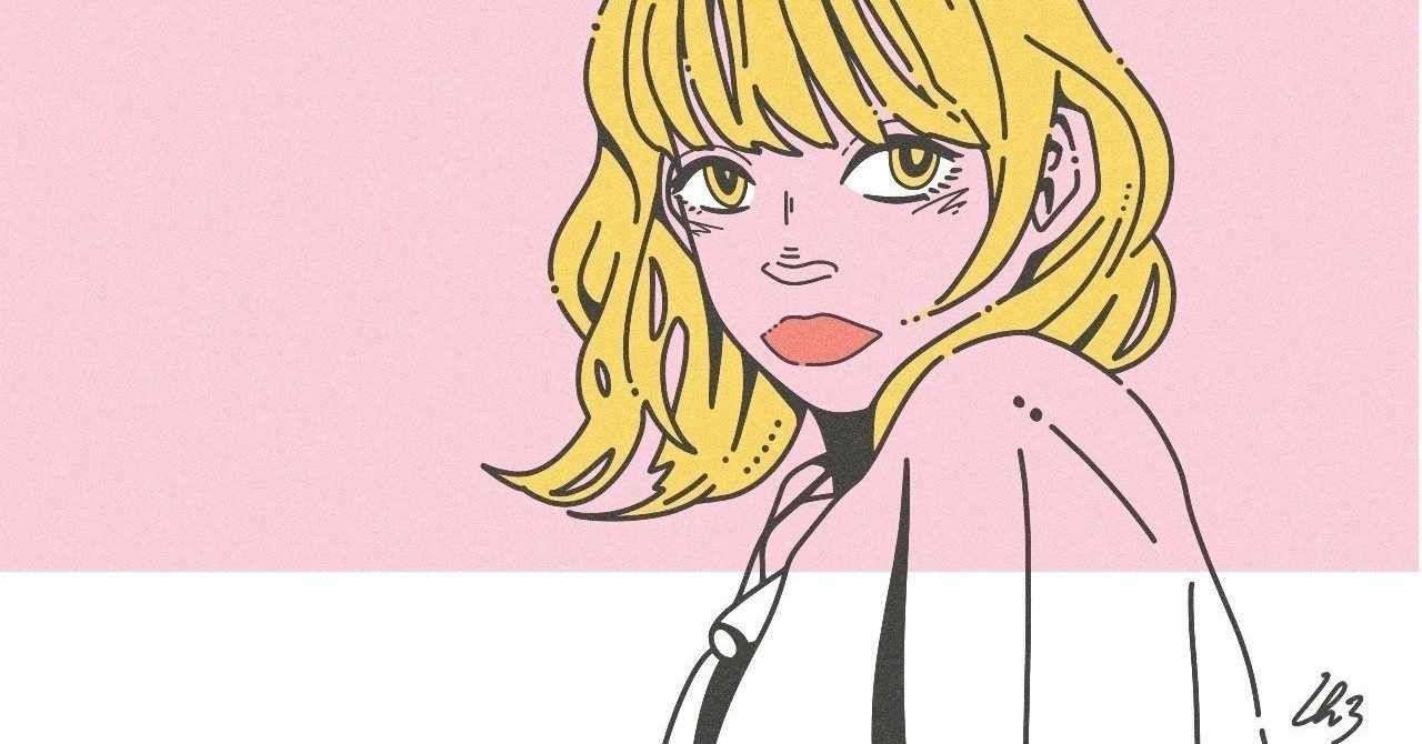 誰かに迷惑をかけてしまったら ちゃんと怒られる人間になりたい 平木隆太 note