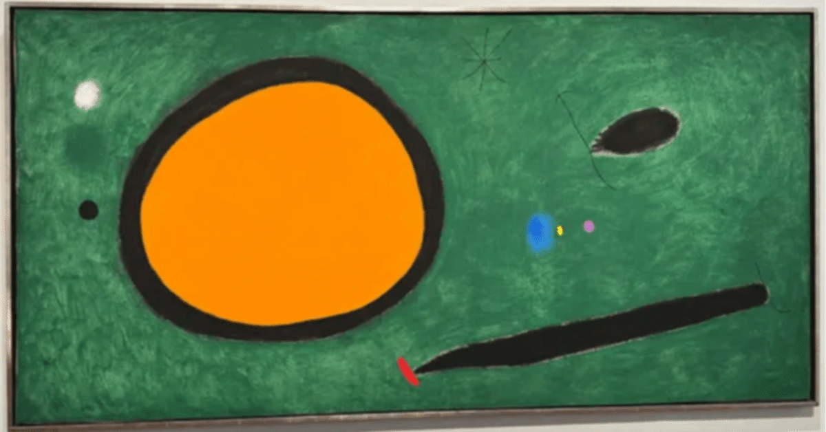 希少★ミロ リトグラフ 「西風と鳥」 西風と鳥 | ｜正光画廊