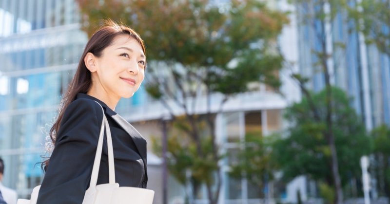 男性向け 職場恋愛での女性の脈ありサイン12選 テッシー モテる男の自信構築 Note