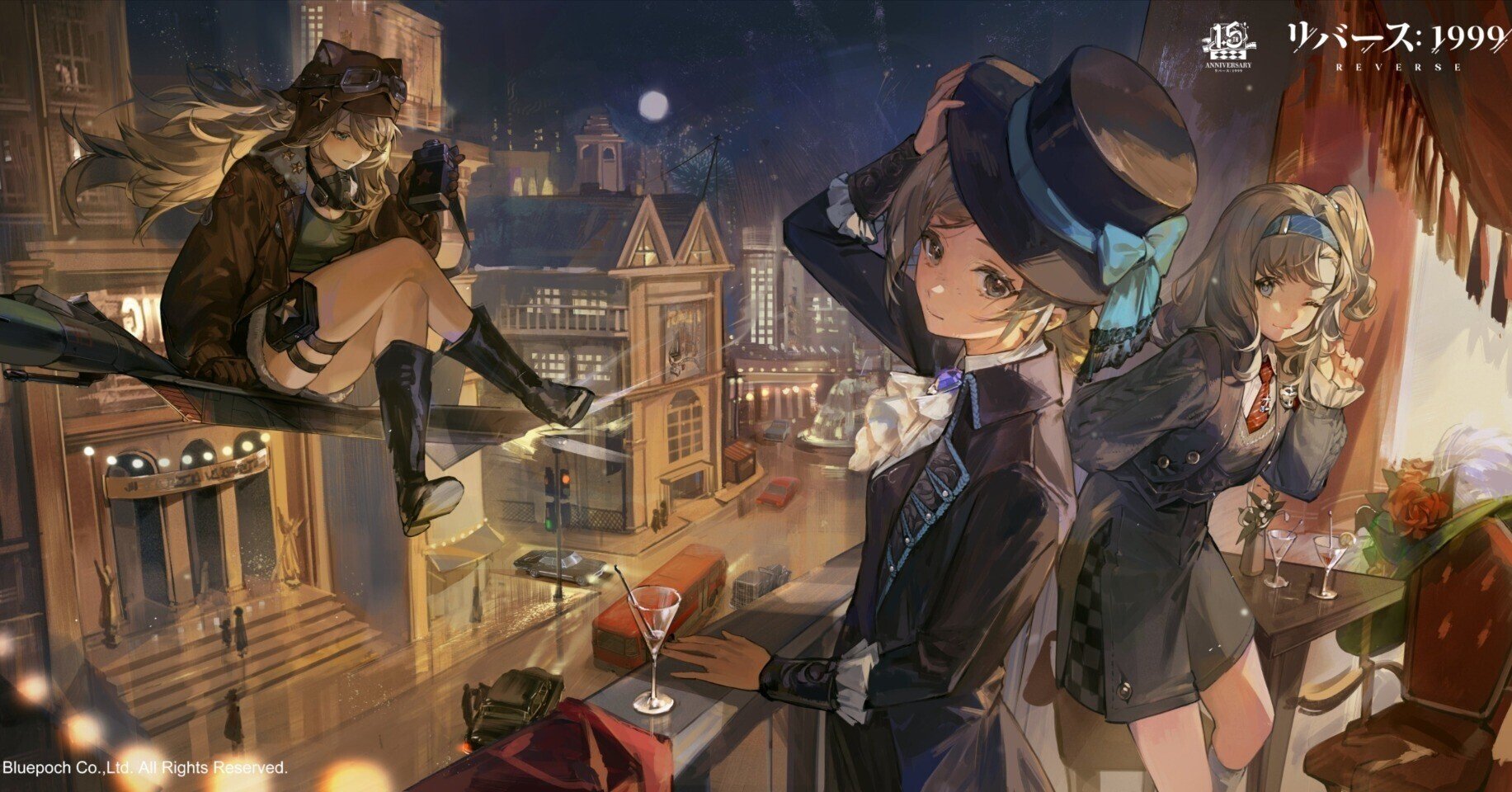 大人気，大得価】 リバース：1999 画集 Vol.1 3冊 特典付き② リバース