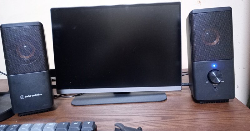 レビュー】Minifire 24インチ USB-C 100Hz モニター IPS レビュー】Minifire 24インチ USB-C 100Hz モニター IPS