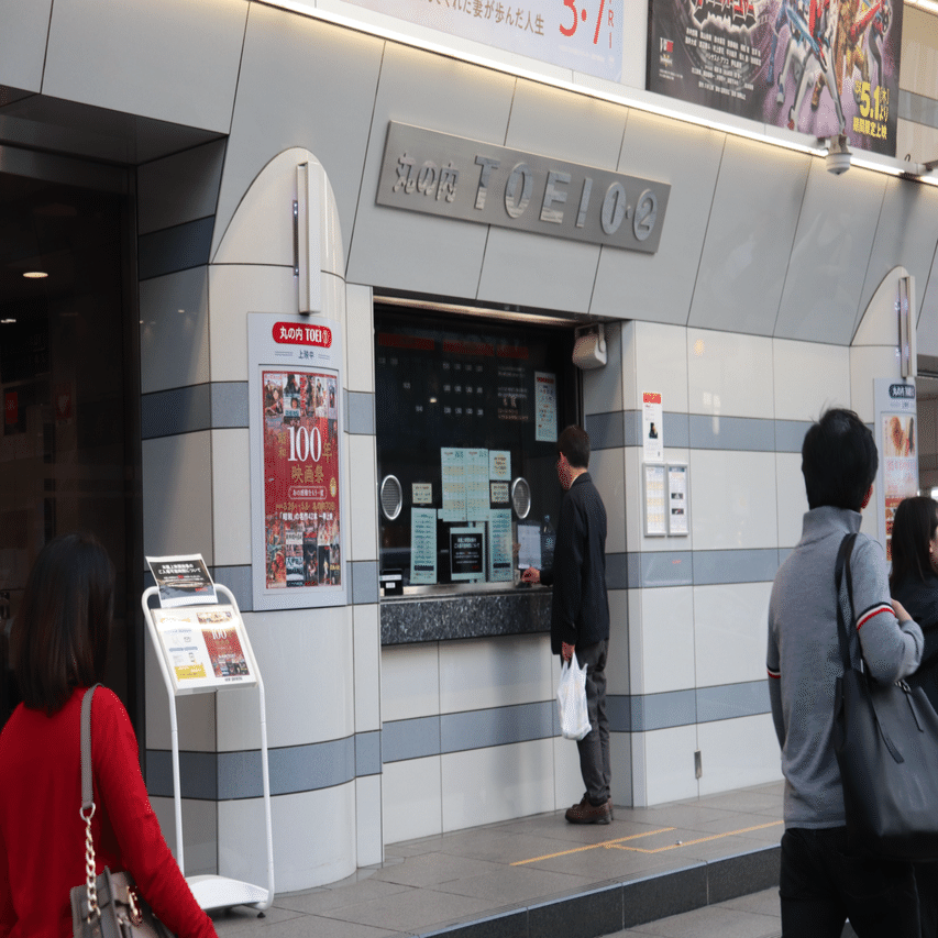 52【銀座】無くなる景色を今のうちに撮っておく｜みずの